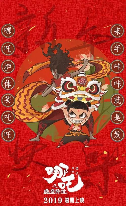 自考学位证多久可以下来